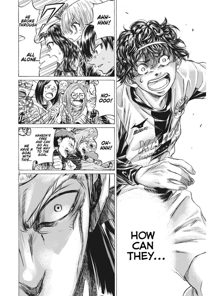 Ao Ashi, Chapter 238 image 09